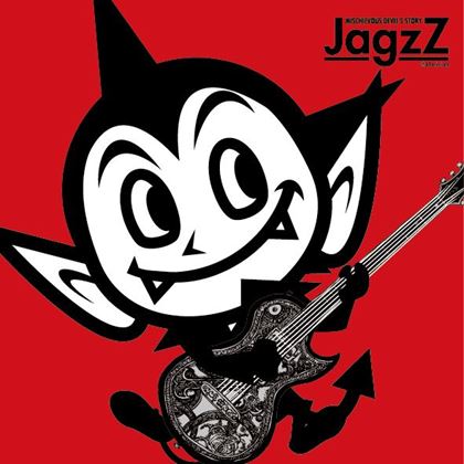 製造商圖片 Jagzz