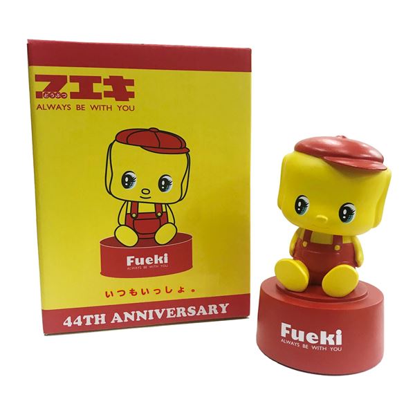 Picture of Fueki Art Toy : $399